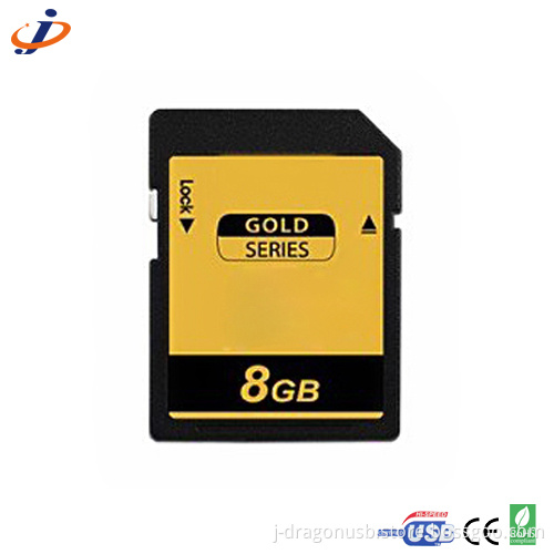 Full Real Capacity 8GB Class 4 SD Memory Card